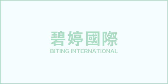 ͑Ҏ(gu)a(chn)ƷQ,(bio)(bio)R؛bҎ(gu)֪ͨ