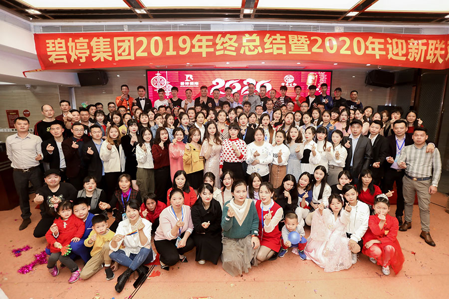 üF2019KY2020ӭ(lin)g