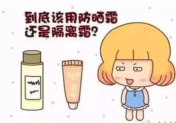 x˪ͷ˪ʲô^(q)e